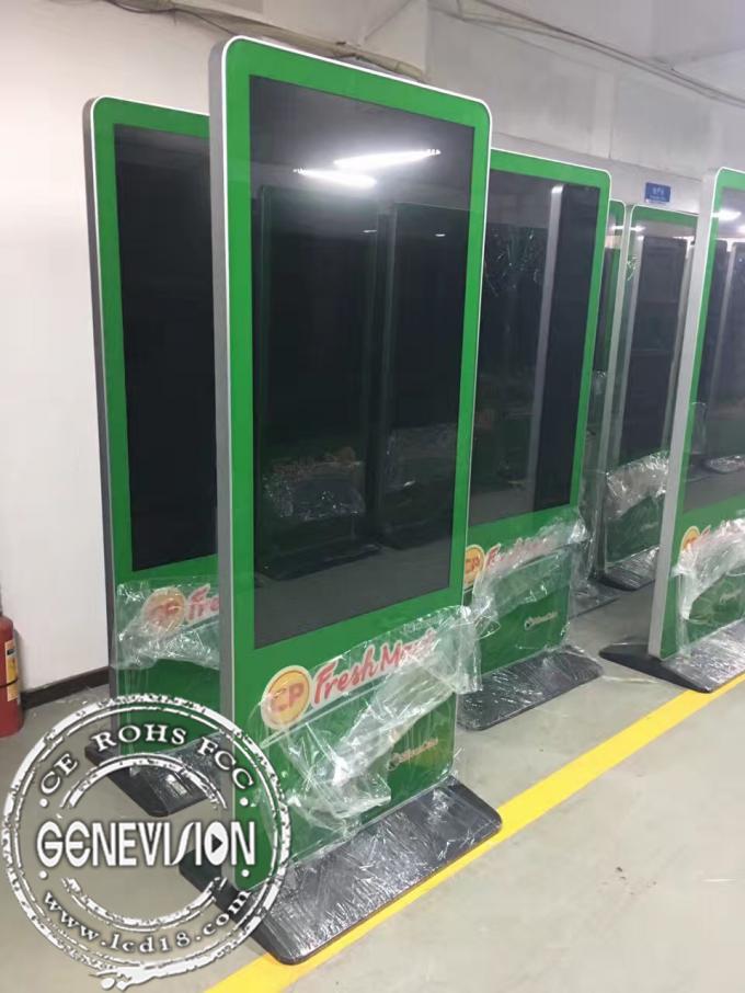 100 pcs 55 inch lcd standing digital signage( 500cd/m2 brightness)  will be exported aboard