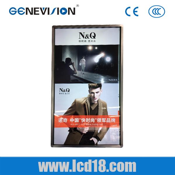 55 inch Touch Screen Media Sound Player Edge LED Backlit  Interactive Touch Screen Digital Signage