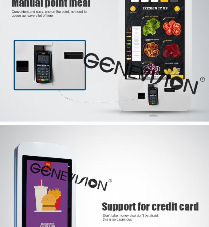 Touch Screen POS machine Self-service Interactive Display Restaurant Smart Wall mount LCD Display
