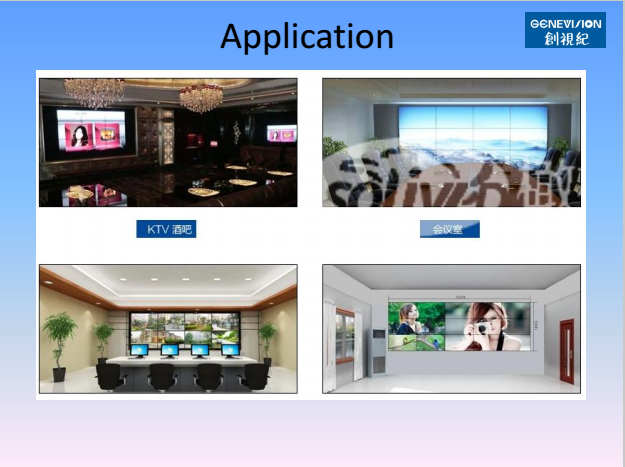 Video Samsung Digital Signage Video Wall Display With RS 232 Internet Connection Port