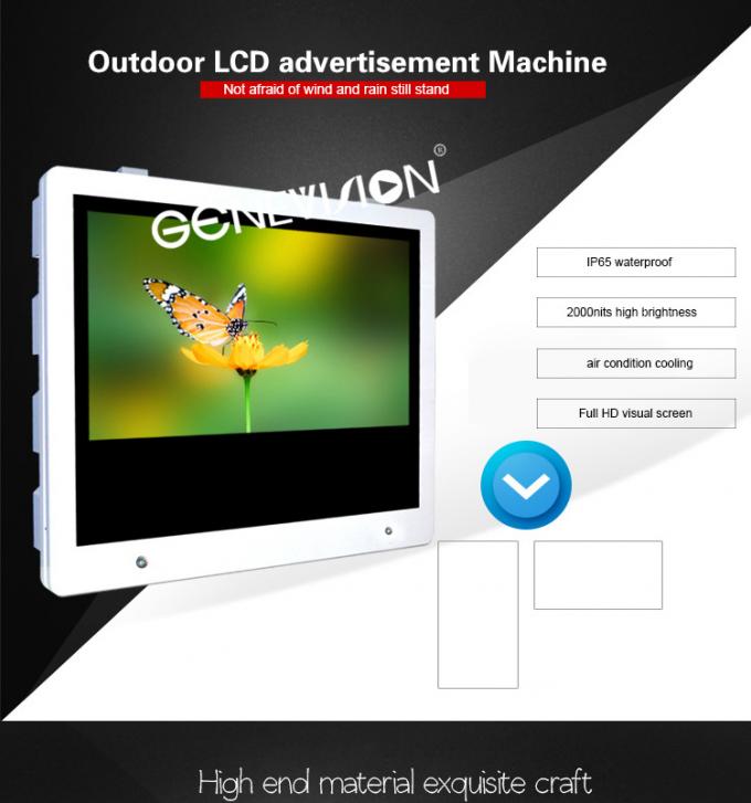 Dust Free Outdoor Digital Signage Screen , 49 inch Outside lcd Media Player with Air Conditioner