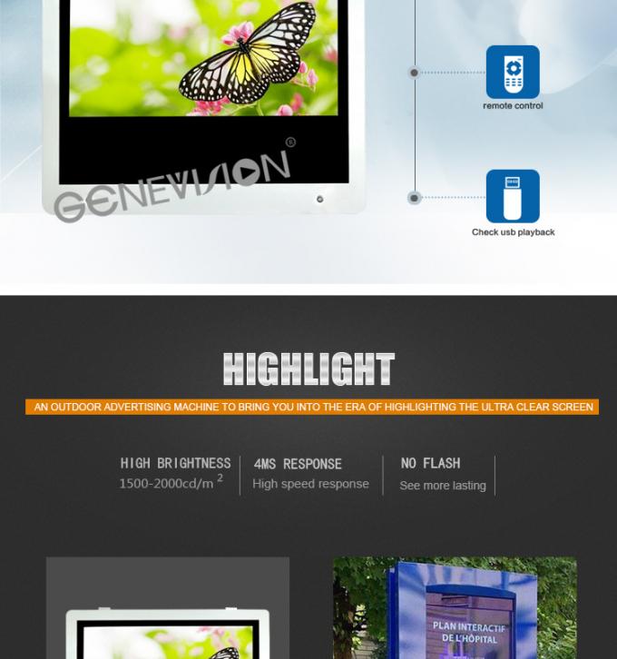 Dust Free Outdoor Digital Signage Screen , 49 inch Outside lcd Media Player with Air Conditioner