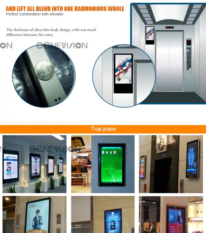 18.5 elevator vertical digital signage / LCD advertising player slim monitor 1080p