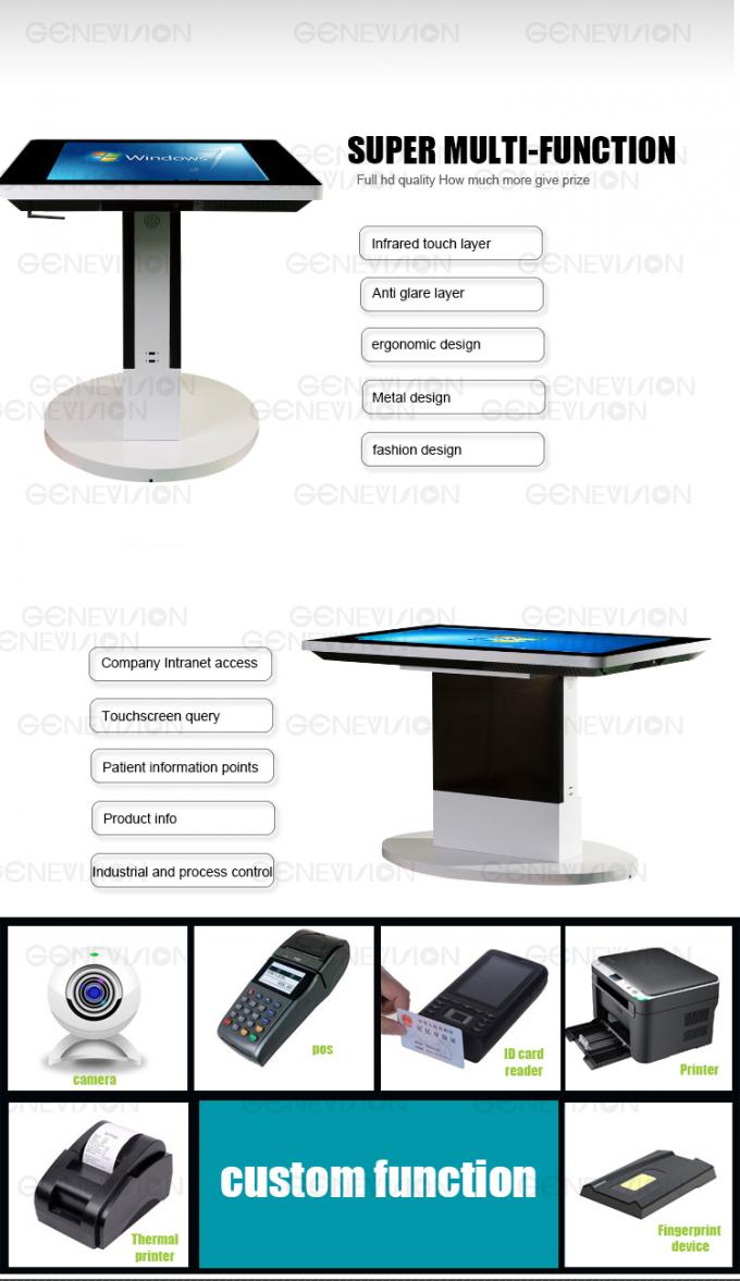 20-Points Touch IPS 43inch Touch Table for Coffee Shop Smart Android Touch Screen Table Commercial LCD Dinning Table 2