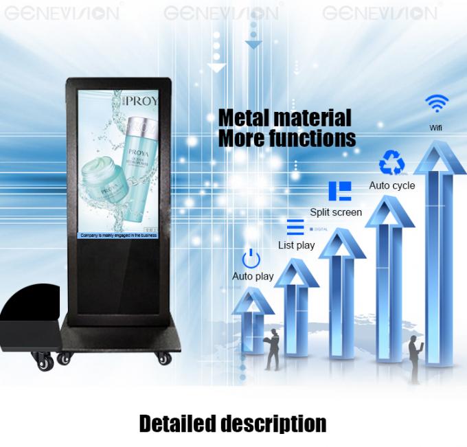 Dual Lcd Touch Advertising Standee / Movable Beacon Media Player Totem Digital Signage