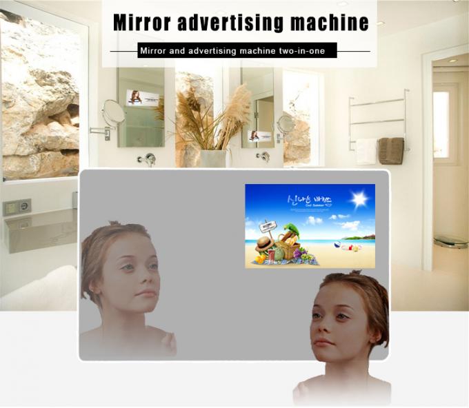 Wall Mount 43 Inch  LCD Display Digital Signage Magic Mirror Advertising Player 0