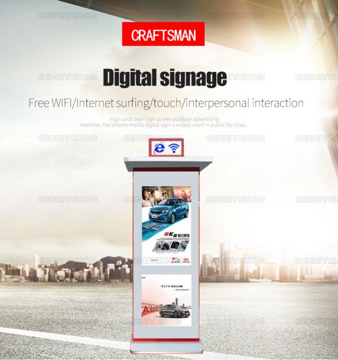 3G Smart Road Sign Vertical Digital Signage Bus Stop Ad Player Taxi Station Advertising Standee