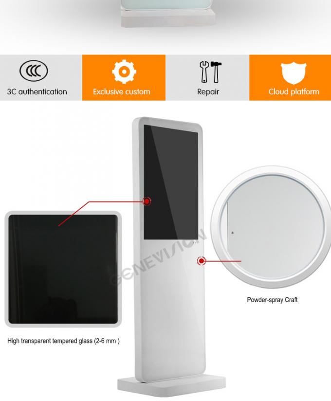 White Touch Screen Standee Shopping Mall Information Kiosk , Android Touch Digital Kiosk