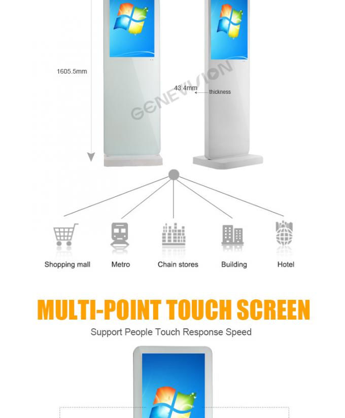White Touch Screen Standee Shopping Mall Information Kiosk , Android Touch Digital Kiosk