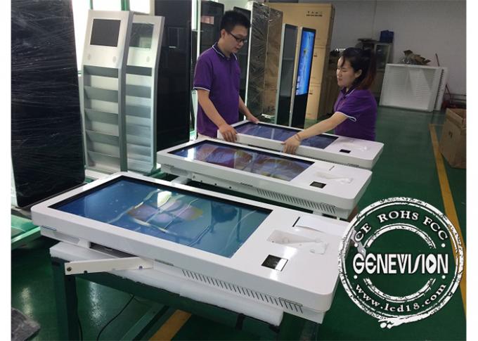 32inch Smart Self-service Windows 10 Payment Machine with POS machine/Thermal printer/QR code scanner
