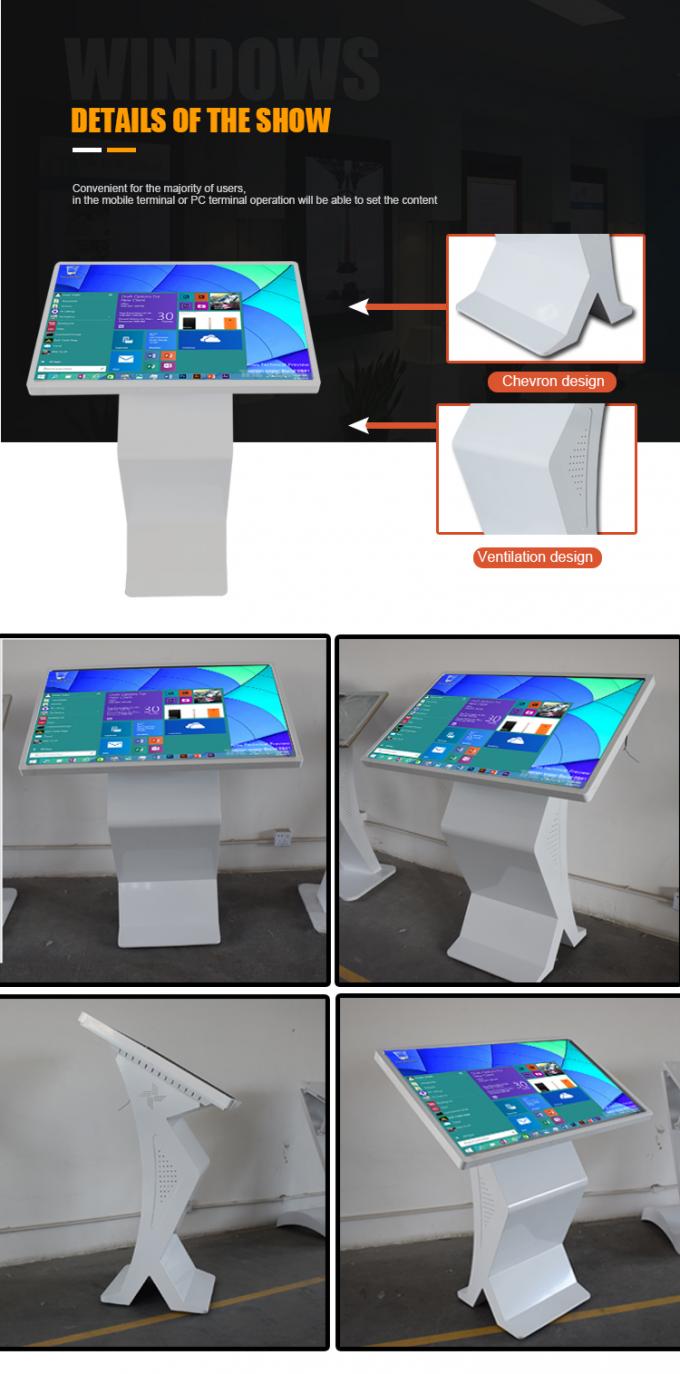 43 Inch Podium Windows All In One Pc Interactive Query Machine 10 Points Ir / Pacp Touch