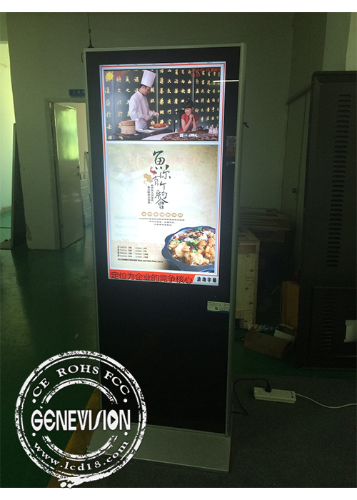 65inch Double Side LCD Screen Advertising Sign Video Player Kiosk ...