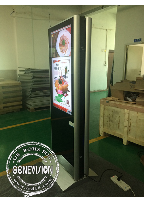 65inch Double Side LCD Screen Advertising Sign Video Player Kiosk ...