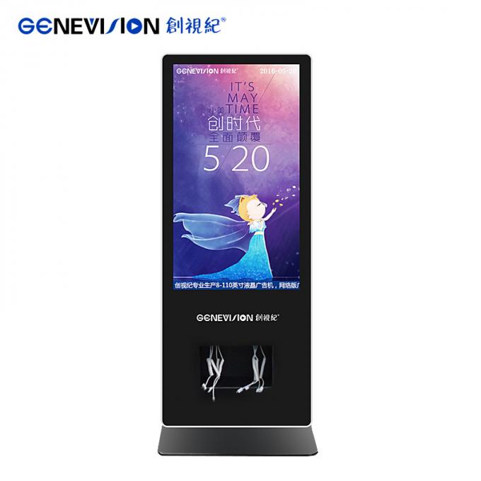 Cellphone Charger Wifi Digital Signage Multi - Function With Touch Screen