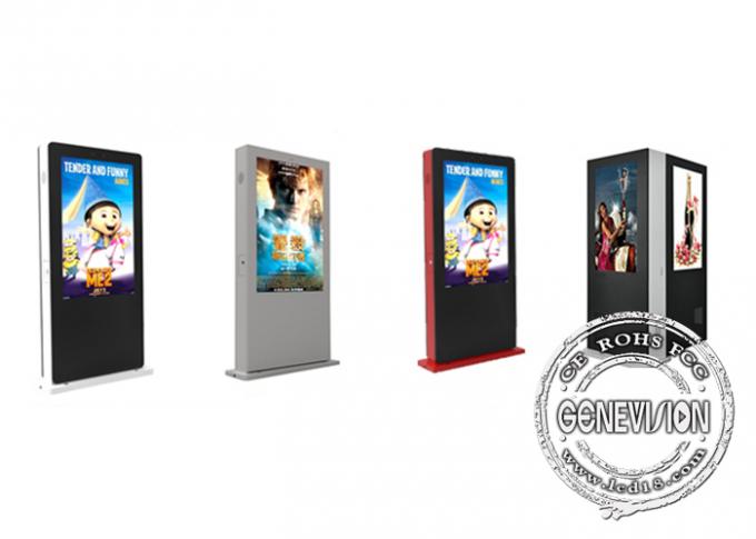 IP65 43 inch Android Touch Screen Kiosk 2500 nits Road Sign Roof Protection Way Finder
