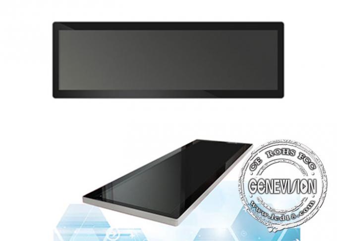 Full HD Ultra Wide Stretched Displays Vertical Digital Signage Media Player With Split Screen
