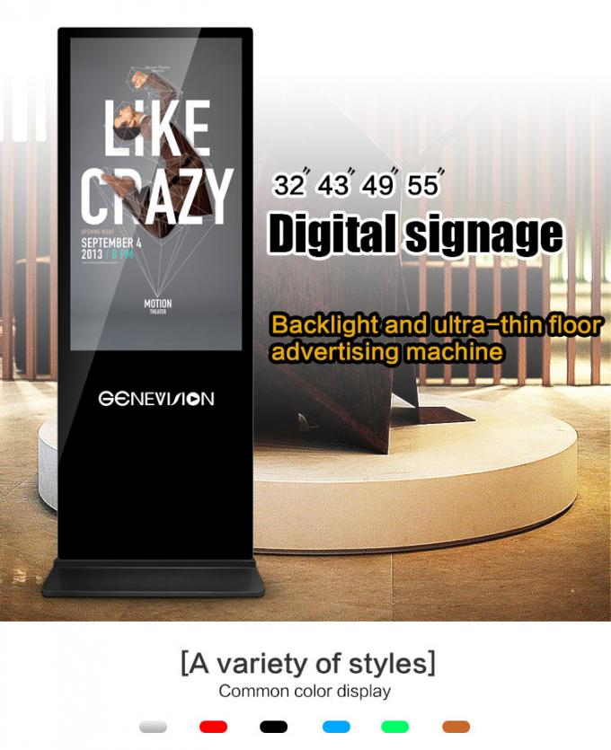 Floor Stand Led Backlight Lcd Digital Signage Advertising Display With Remote Control Software