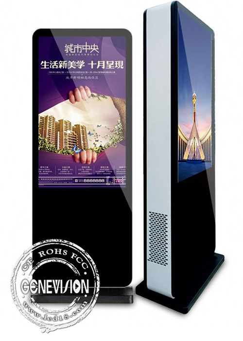 65 Inch TFT Android Kiosk Digital Signage Outdoor LCD Display In Advertising Players