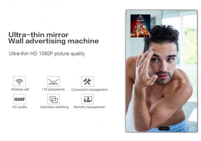 Washroom Magic Mirror Digital Signage Advertising Screen LCD TV Screen Video Advertisement Display With Motion Sensor 0
