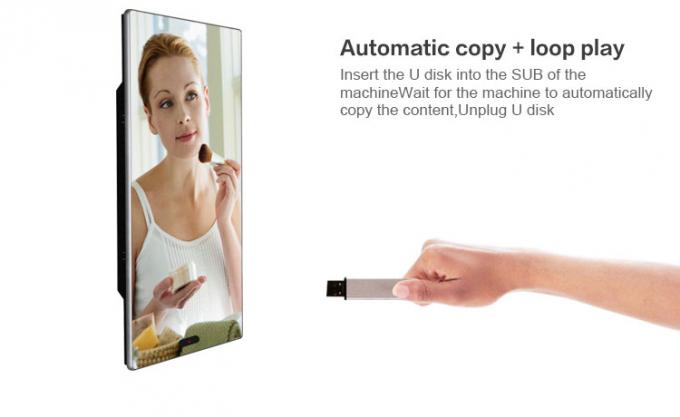Washroom Magic Mirror Digital Signage Advertising Screen LCD TV Screen Video Advertisement Display With Motion Sensor 1