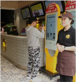 32" Self Service Touch Screen Kiosk Bill Payment Terminal Inbuilt Bill Printer For Fast Food Shop