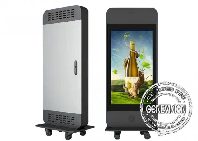 43 Inch IP55 High Brightness Outside Digital Signage 4G Waterproof LCD Advertising Totem