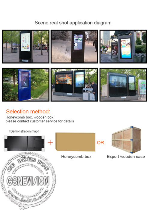 High Brightness Digital Signage Outdoor Displays 46 Inch Air Conditioning Advertising Player