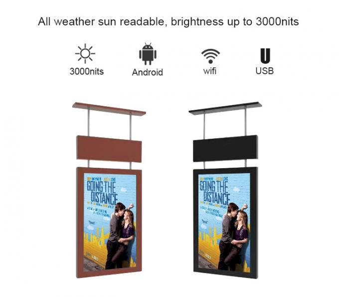 49 Inch Digital Outdoor Signage High Brightness Shop Window Vertical Displaying LCD Screen