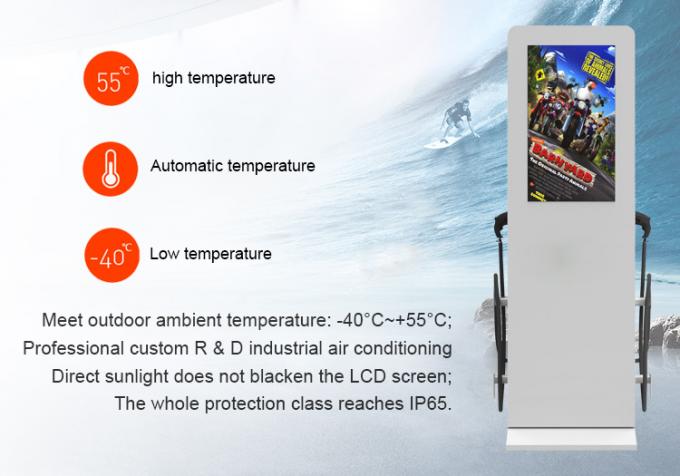 Flat Screen Outdoor Digital Signage , 55 Inch TFT Touch Screen LCD Display