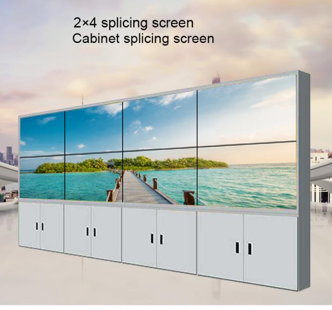 LG Original Video Wall Monitors 450cd / M2 With Standing CCTV Monitoring System