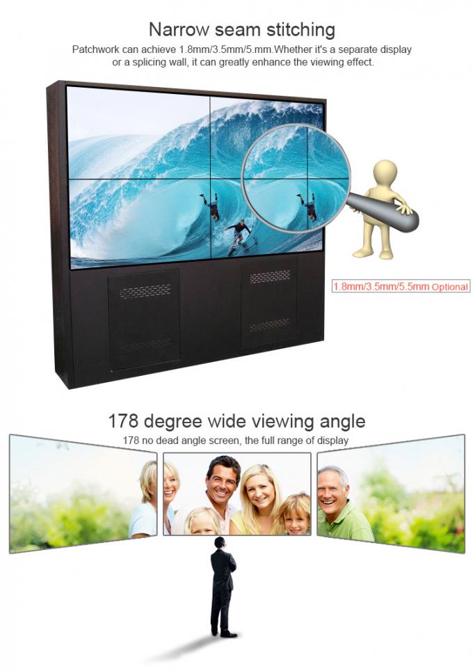 4K Daisy Chain Wall Mount LCD Display 2 * 2 55inch  Floor Standing 2