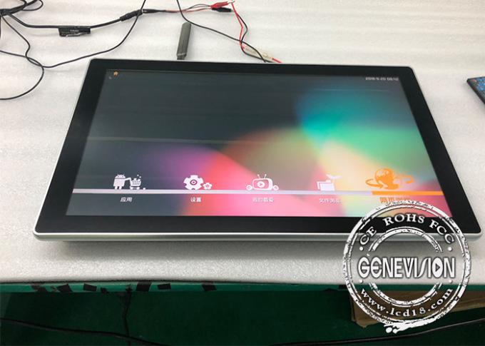 Anti Glare Glass Android Digital Signage , Bus Media Player Wifi Video Display Board 21.5 Inch 0