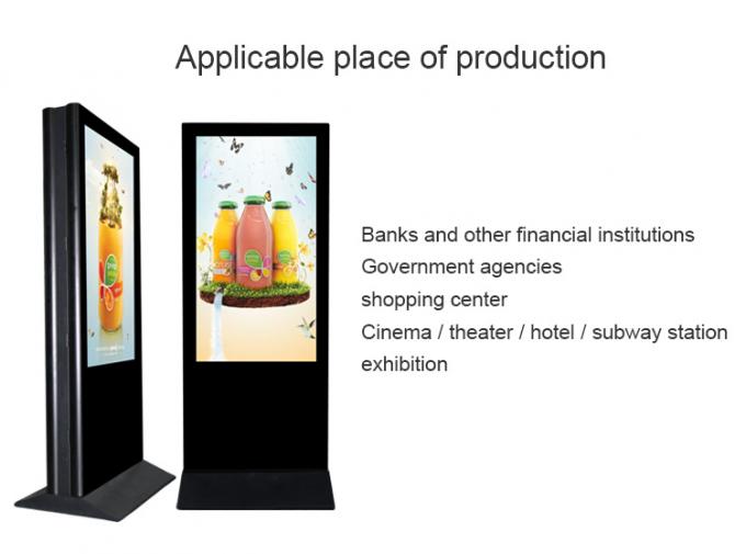 55 Inch Kiosk Digital Signage Floor Stand Dual Side Indoor LCD ...