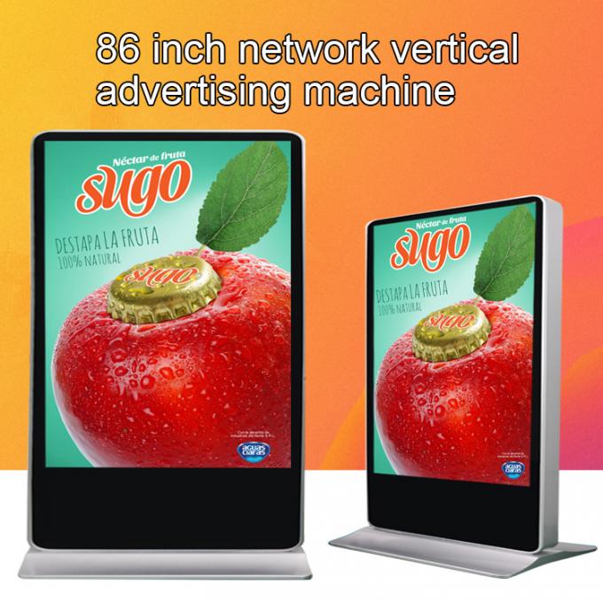 Vertical Display Lcd Kiosk Digital Signage Wifi Network Totem 98 Inch Floor Standing