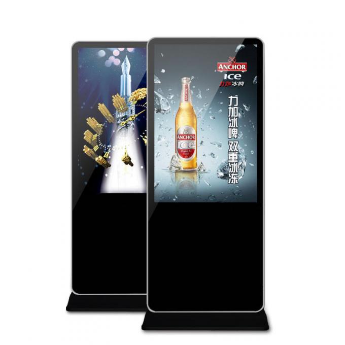 All In One Touch Screen PC Floor Standing Digital Signage 42 Inch 1920* ...