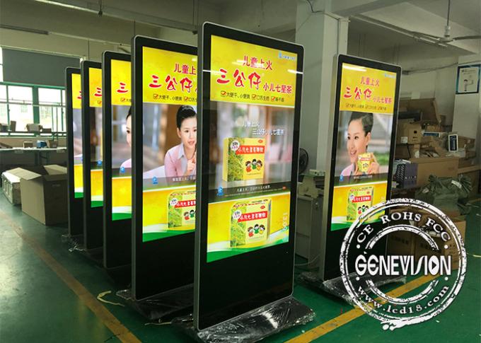 65 Inch Super Big PCAP Touch Digital Signage Capacitive Touch Screen LCD Advertising Kiosk with Wheels