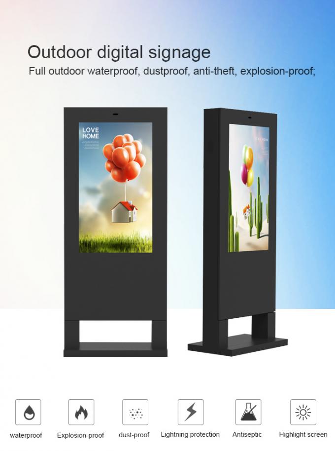 High Brightness 2500cd Outside Digital Signage Android Wifi Wireless Network IP65