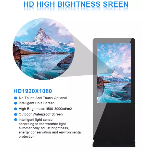 High Brightness LCD Screen Outdoor Digital Signage 55'' With Waterproof Cooling System