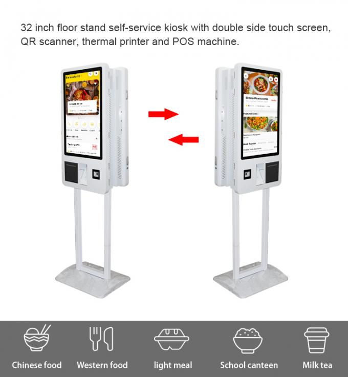 Metal Floor Standing 32 Inch Double Side Self Service Kiosk payment ...
