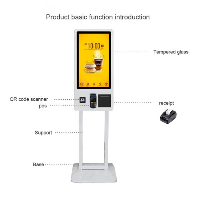 Metal Floor Standing 32 Inch Double Side Self Service Kiosk payment ...