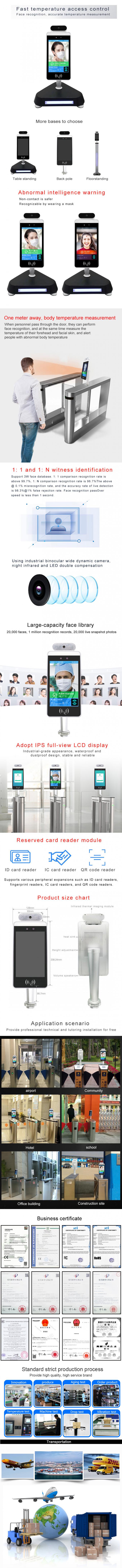 High Performance Wall Mount LCD Display 1280 * 800 Resolution IPS Panel 0