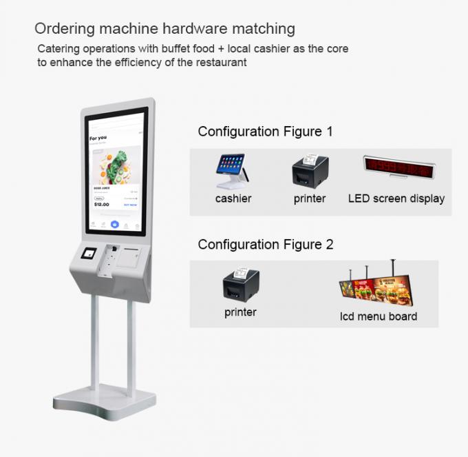 Mcdonald's Self Service Kiosk 27 Inch Android Touch Screen With POS ...