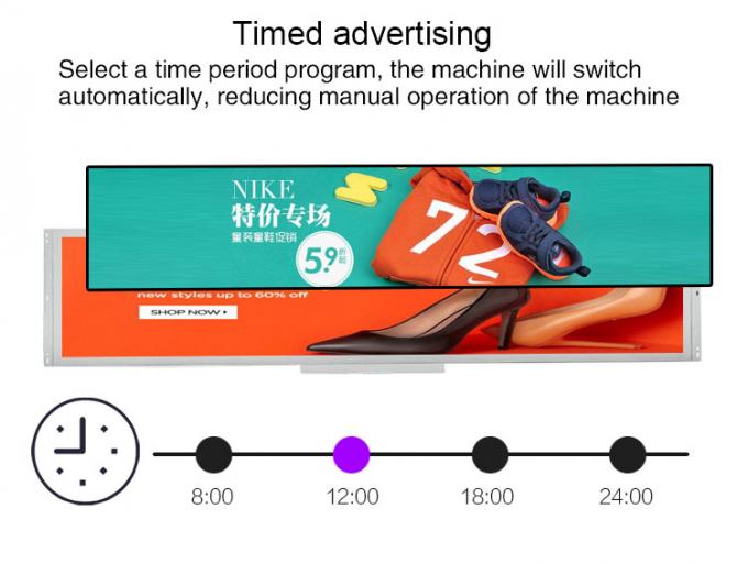 Android 7.1 700nits 4K LCD Stretched Bus Digital Signage 0