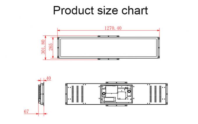 Android 7.1 700nits 4K LCD Stretched Bus Digital Signage 1