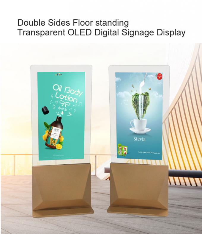 Floor Standing RK3288 OLED Screen Digital Kiosk Display