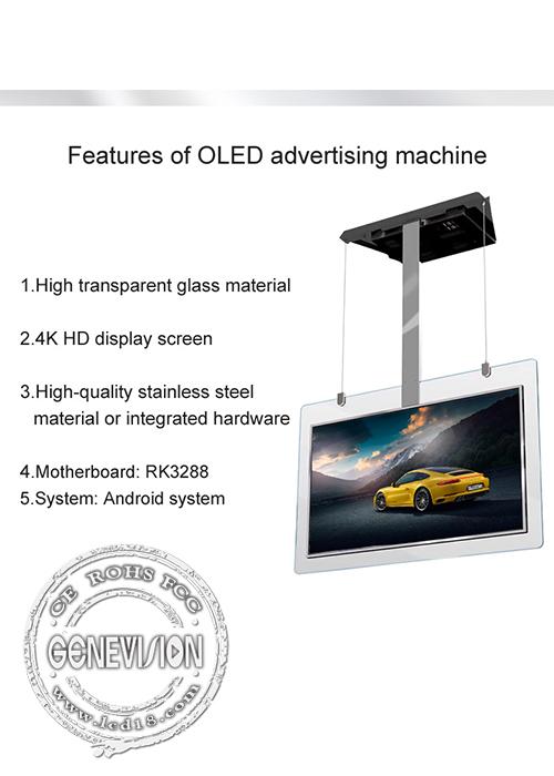 43 Inch RK3288 2G 8G Dual OLED Ceiling Mounted Signage