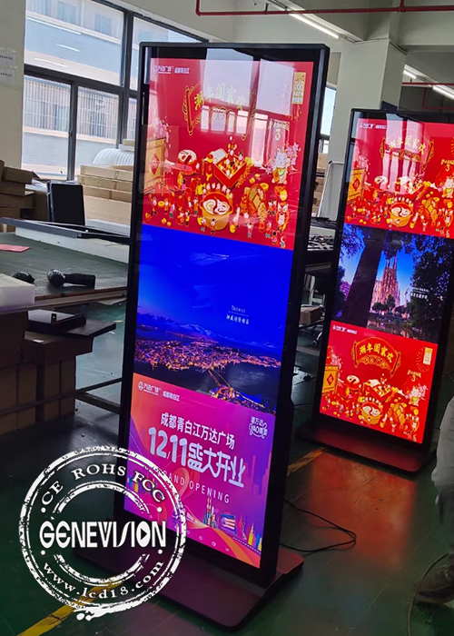 2021 New 4K UHD 70" and 75" Full Screen LCD Advertising Kiosk Poster