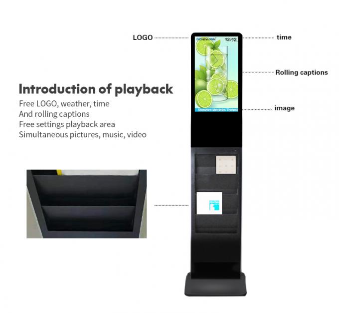 22 Inch 1080P LCD Touch Screen Kiosk With Book Shelf