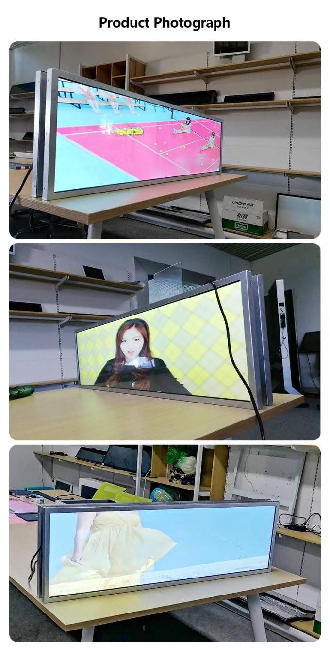 Ceiling Mount Double Sided Stretched Bar LCD For Advertising 2