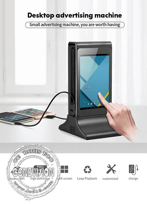 Desktop 8 Inch Android Phone Charger WiFi Digital Signage 0